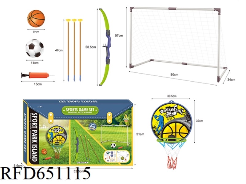 BASKETBALL, BOW AND FOOTBALL SET
