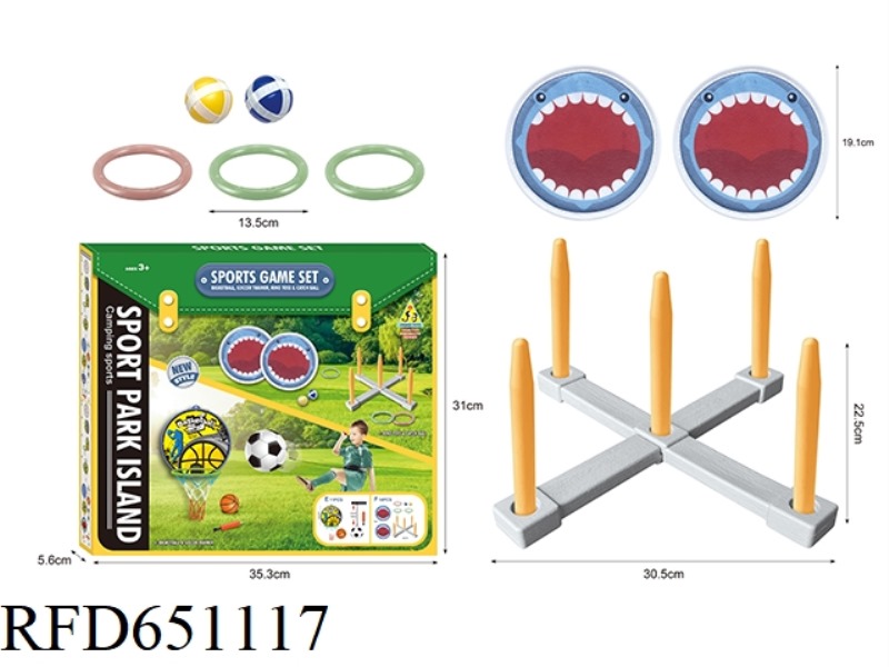 STICKY TARGET BALL FERRULE SET