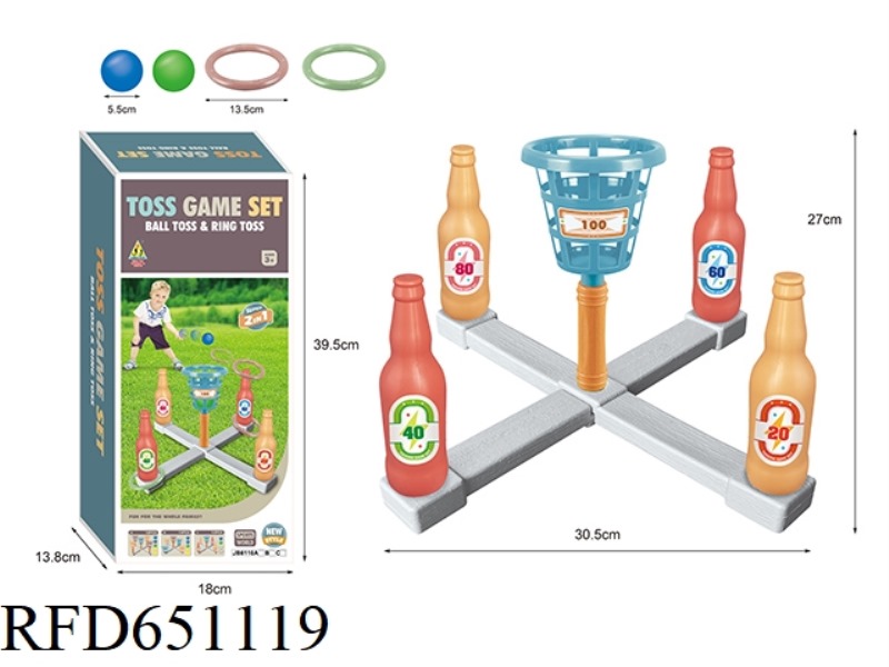 2-IN-1 HOOP PITCHING SET