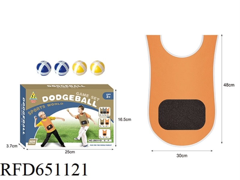 INTERACTIVE STICKY BALL CLOTHING GAME SET