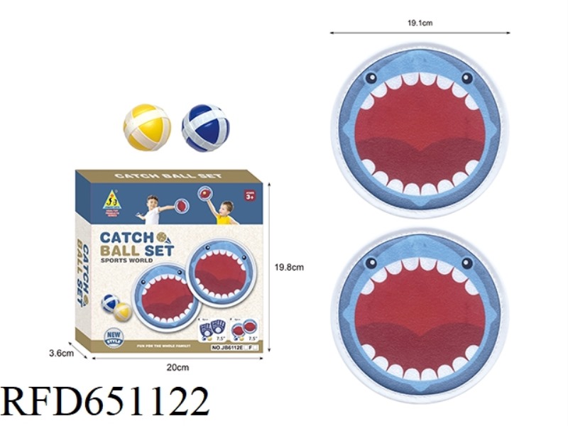 INTERACTIVE STICKY BALL SET