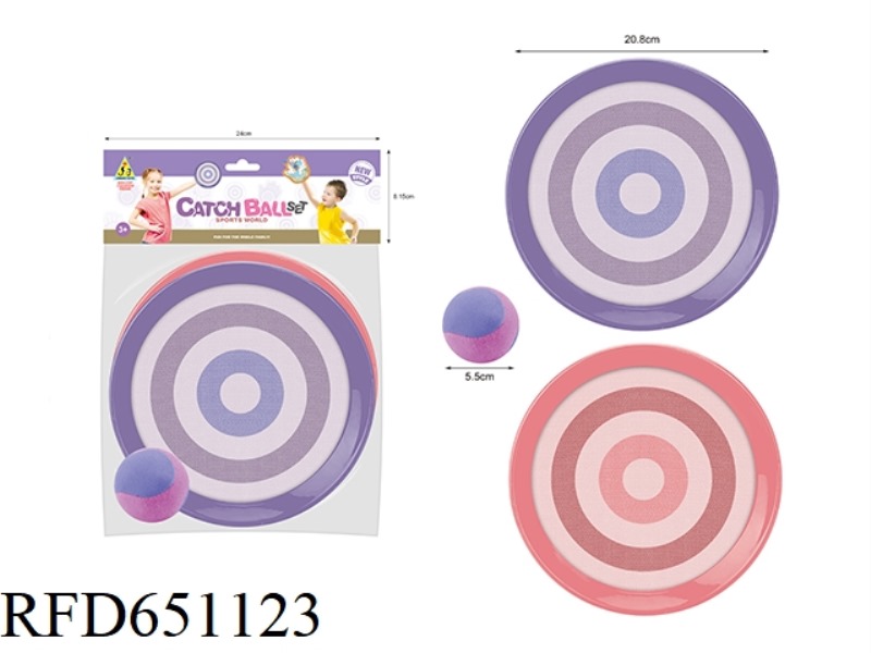 INTERACTIVE STICKY BALL SET