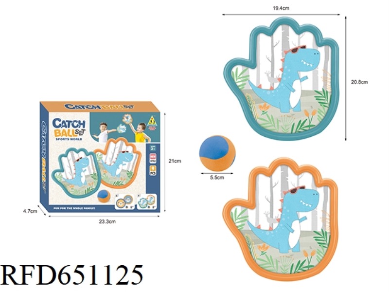 INTERACTIVE STICKY BALL SET