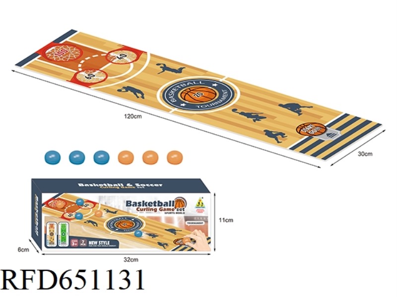 BASKETBALL AND HOCKEY SET