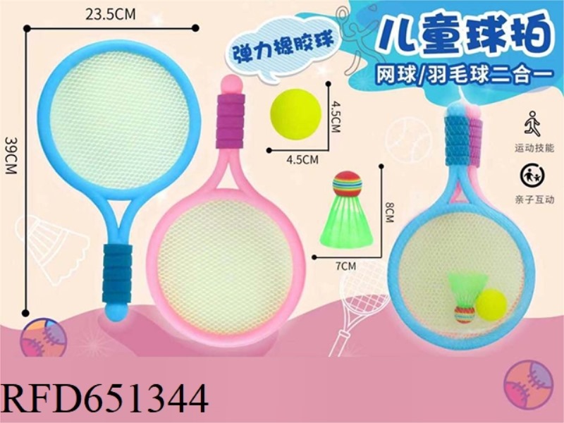 TENNIS RACKET