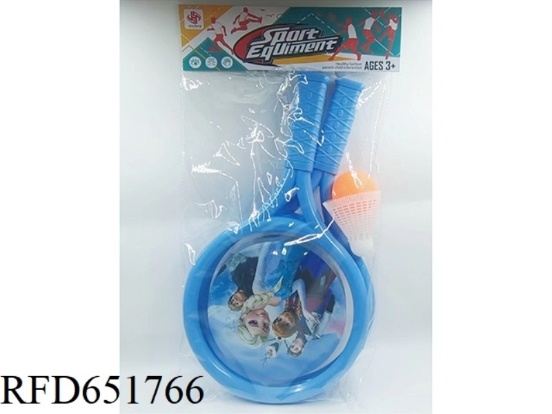 THE FROZEN RACQUET