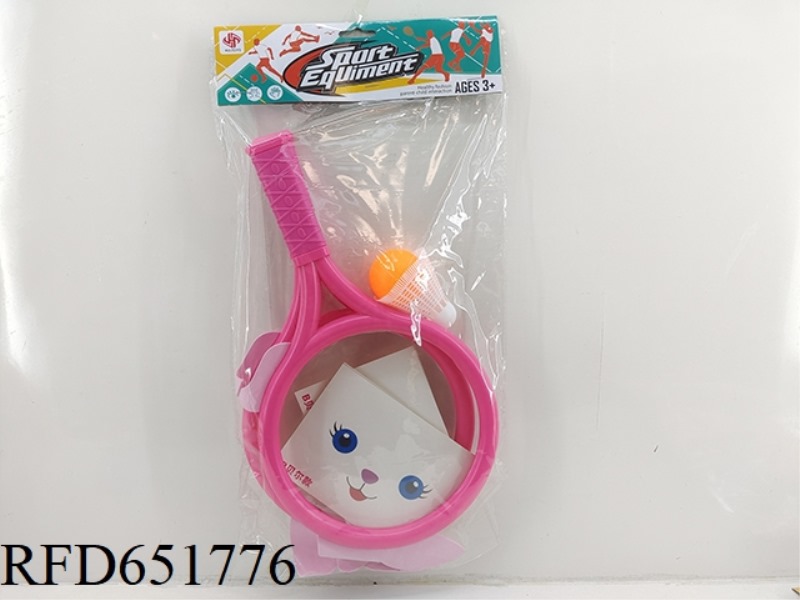 DIY RACKET (EVA)