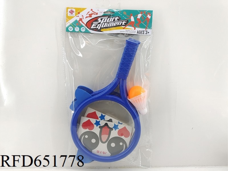DIY RACKET (EVA)
