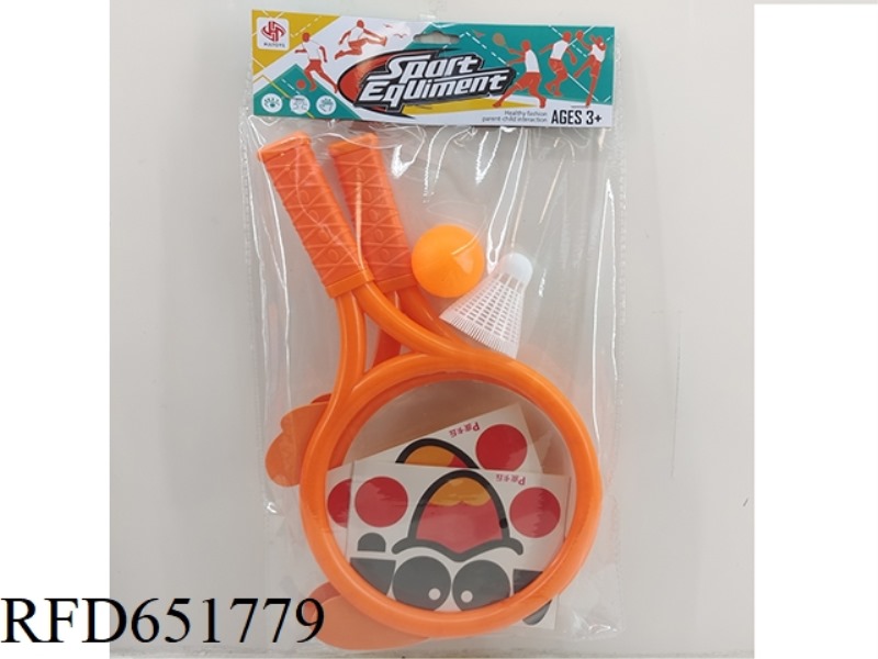 DIY RACKET (EVA)
