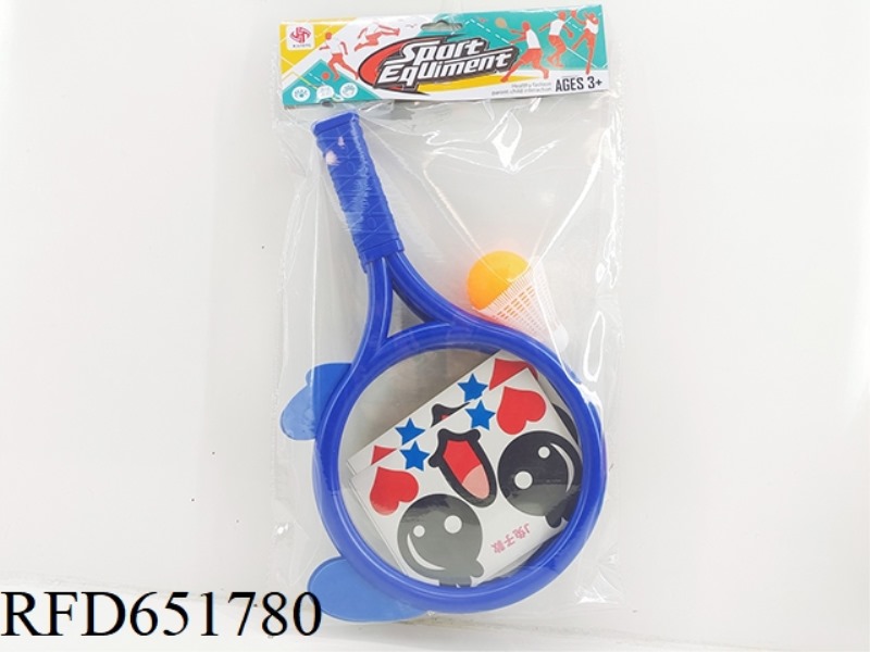 DIY RACKET (EVA)