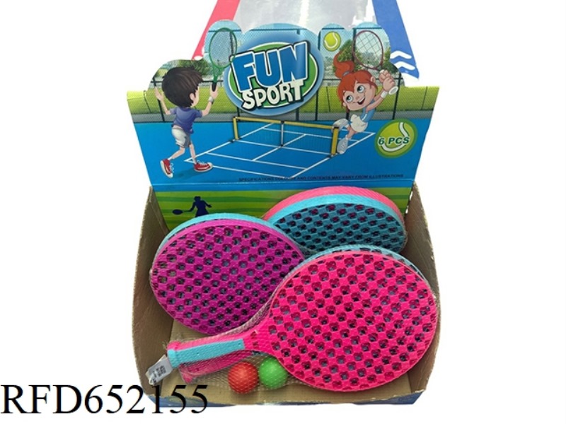 TENNIS RACKET 6PCS