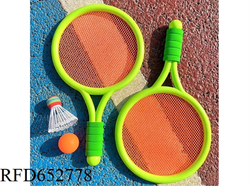 GREEN, GREEN, 2 BEATS, 2 BALLS