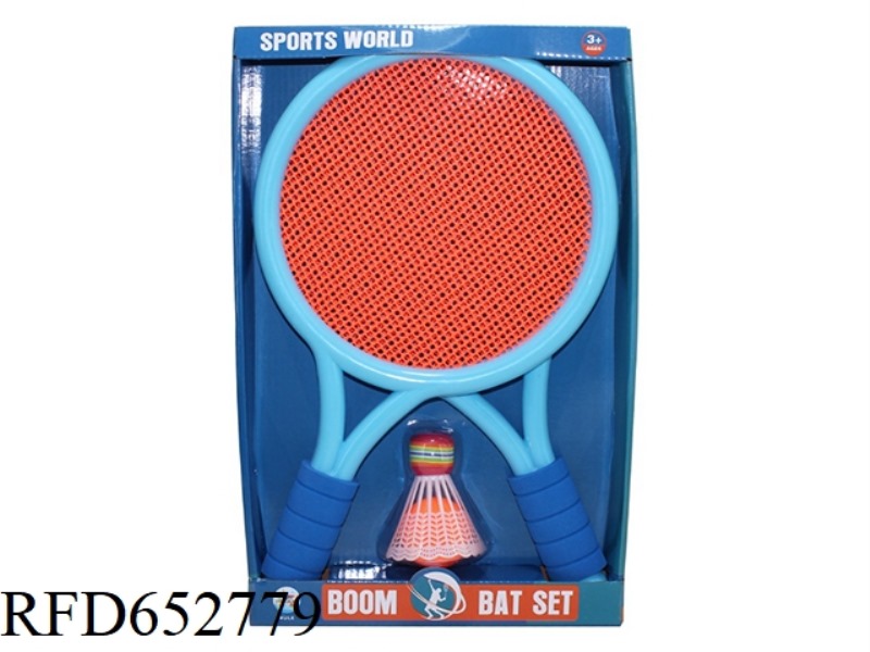BLUE, BLUE, TWO BEATS, TWO BALLS