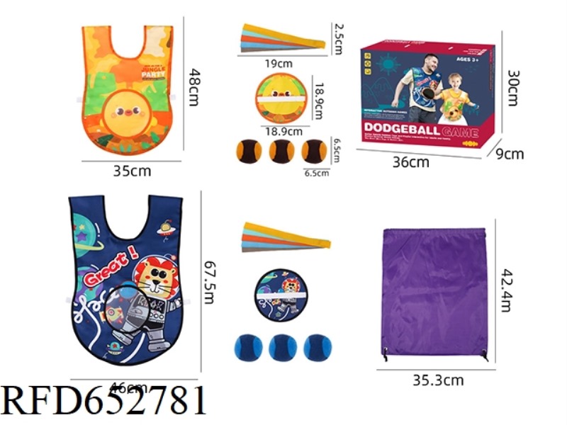 THROW AND CATCH DODGEBALL (PARENT-CHILD)
