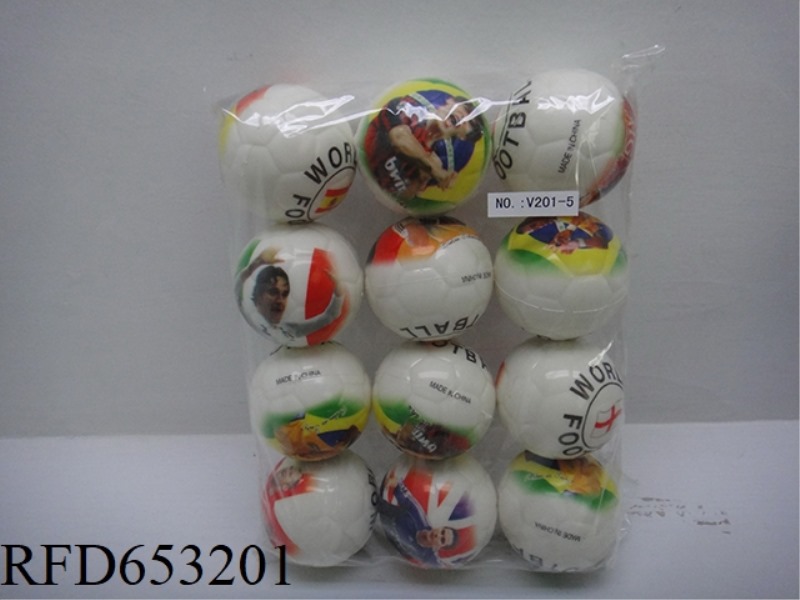 12 MULTI-STAR 2.5-INCH PU BALLS