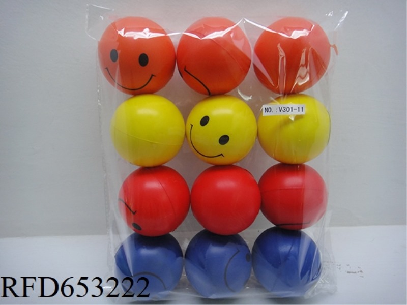 12 SMILEY FACES 3-INCH PU BALLS
