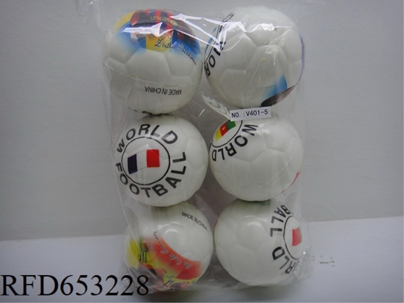 6 DIFFERENT STAR 4-INCH PU BALLS