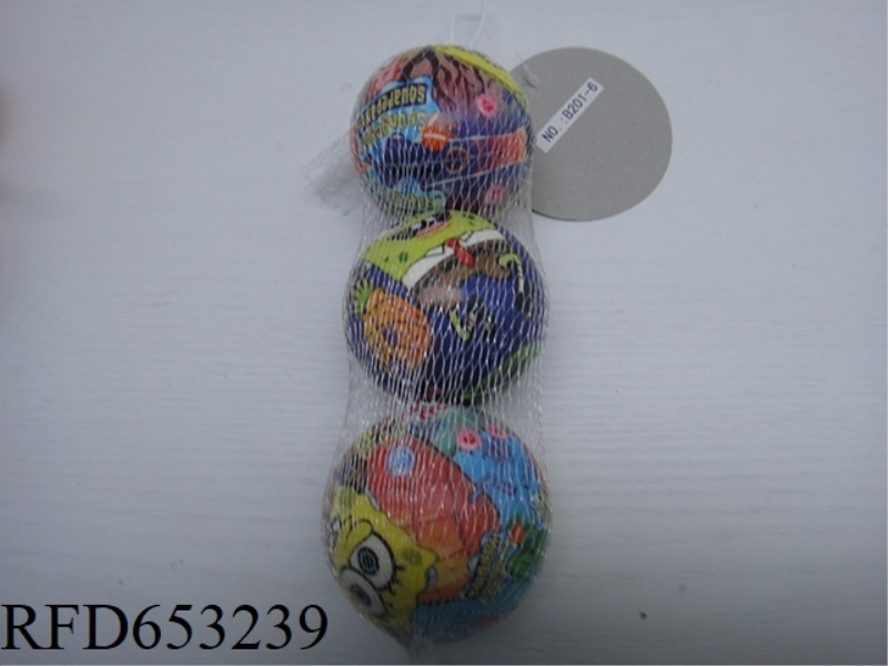 3 DIFFERENT TYPES OF SPONGEBOB 2.5-INCH PU BALLS
