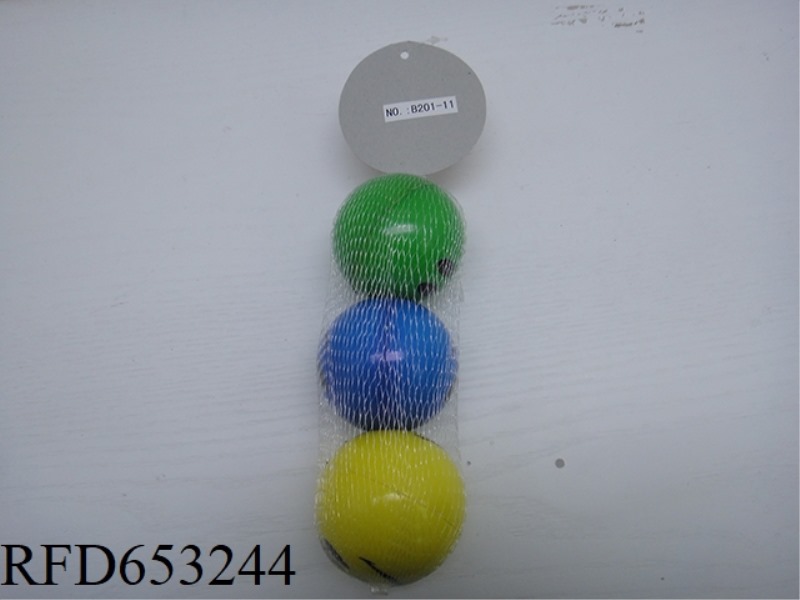 3 SMILEY FACES 2.5-INCH PU BALLS