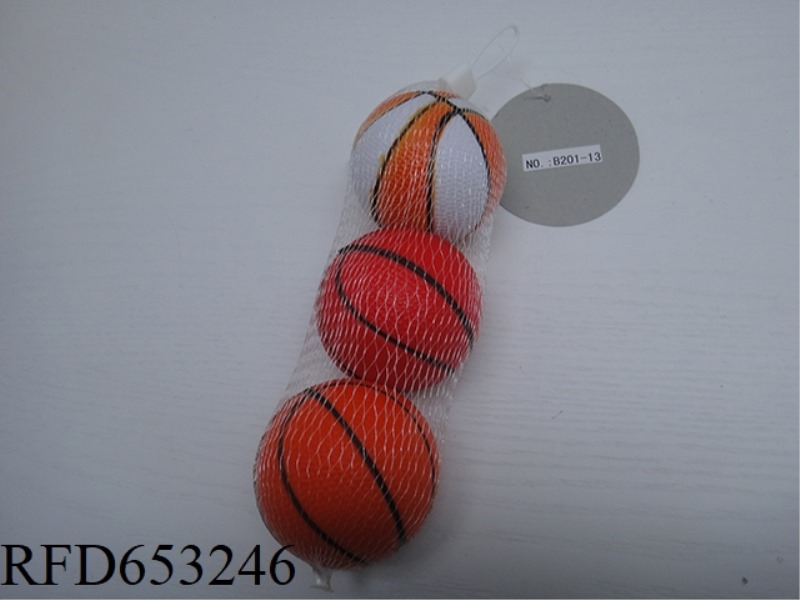 3 BASKETBALL 2.5-INCH PU BALLS