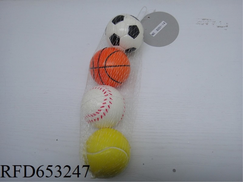 4 SPORTS 2.5-INCH PU BALLS (FOOT, BASKET, NET, STICK)