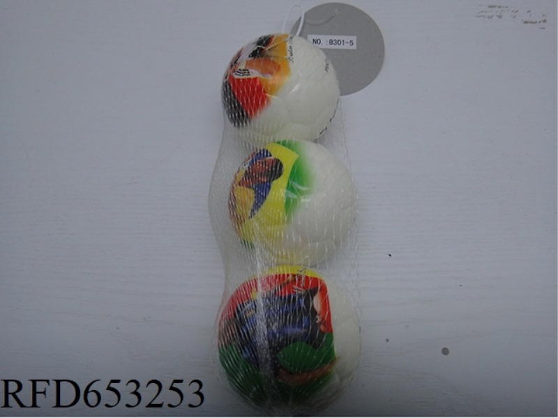 3 MULTI-STAR 3-INCH PU BALLS