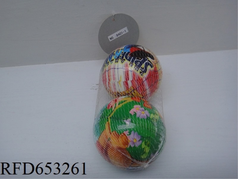 2 DIFFERENT DISNEY 4-INCH PU BALLS