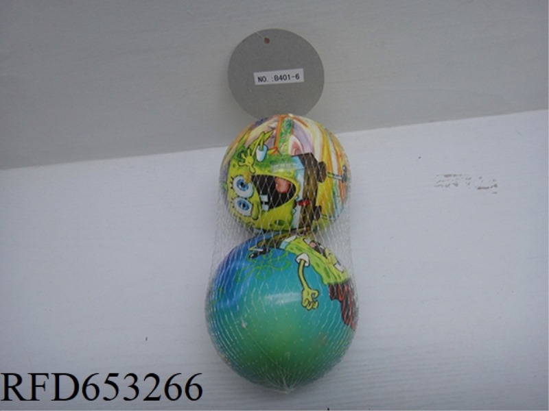 2 DIFFERENT TYPES OF SPONGEBOB 4-INCH PU BALLS