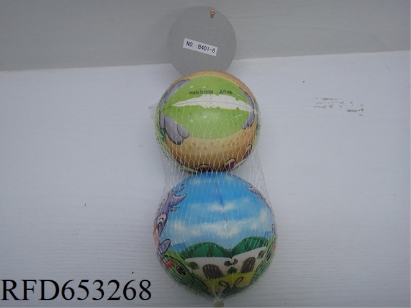 2 4-INCH PU BALLS WITH MULTIPLE CARTOON ANIMALS (NON-INFRINGEMENT)