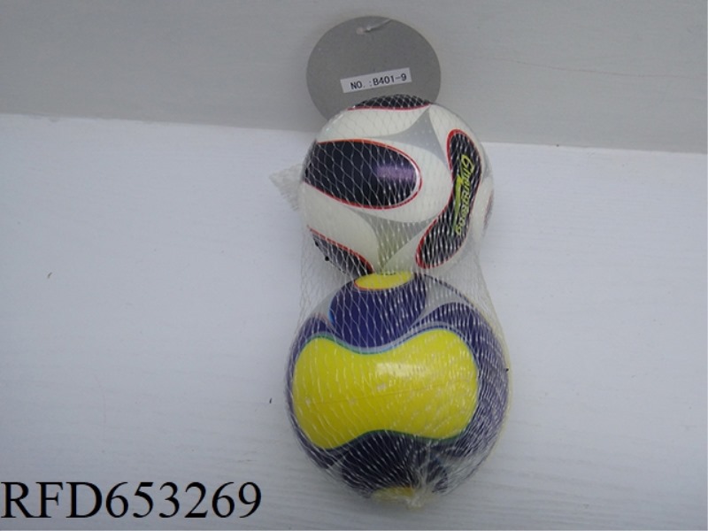 2 WORLD CUP 4-INCH PU BALLS (2006)