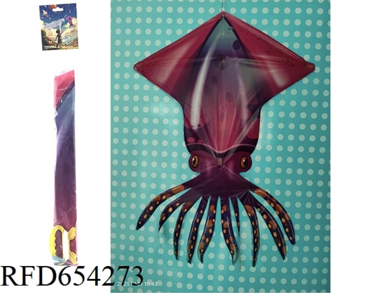 SQUID KITE