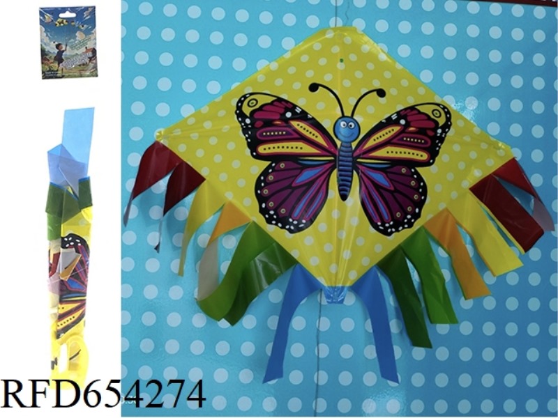 BUTTERFLY KITE