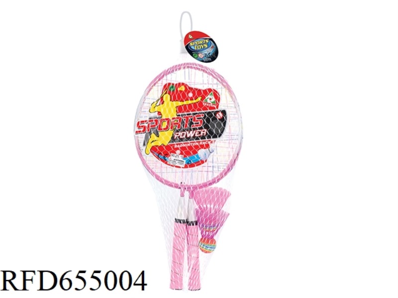 RACKET FOR KIDS