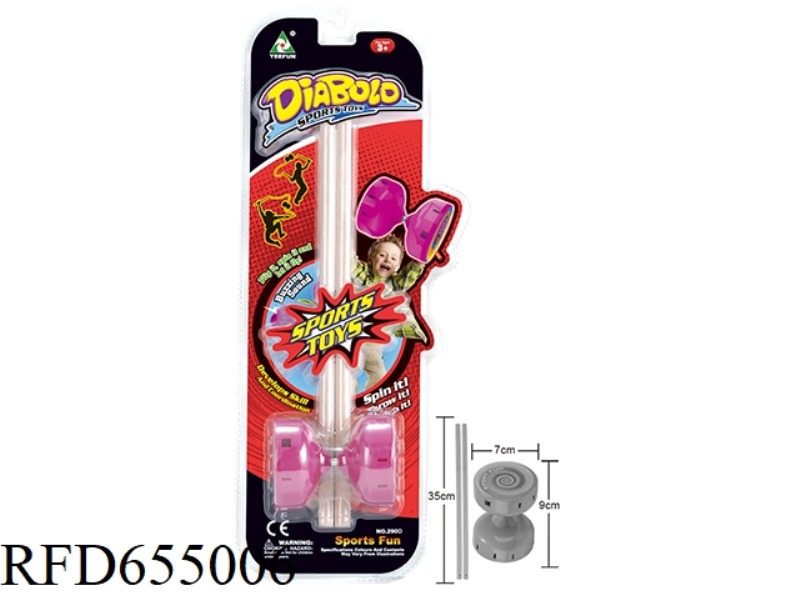 16 RING MINI DIABOLO