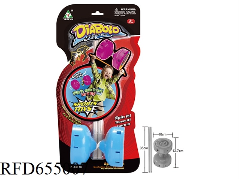 16 LOUD DIABOLO