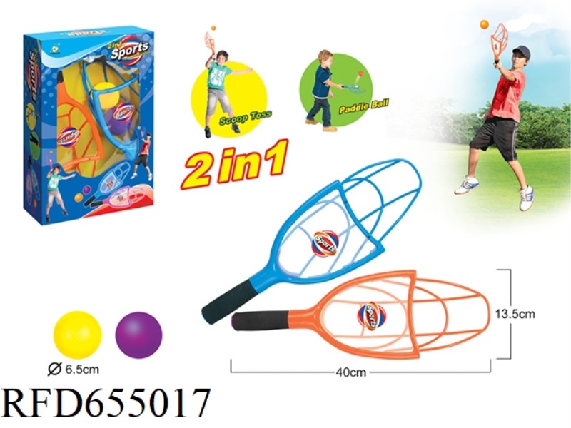 THROW AND CATCH AND BAT IN ONE