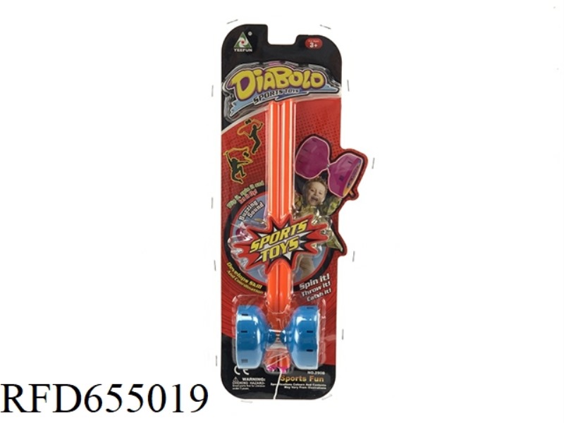16 RING MINI DIABOLO