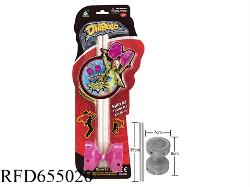 16 RING MINI DIABOLO