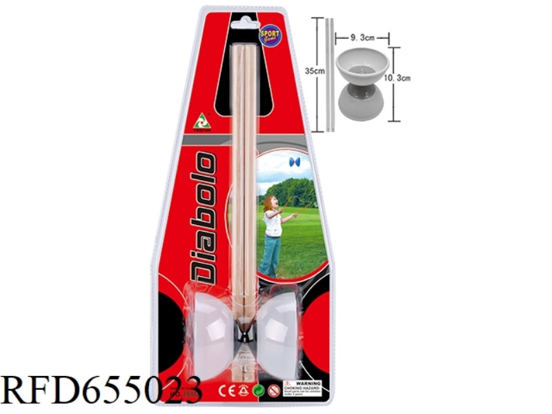 SMALL DIABOLO WITH WOODEN HANDLE