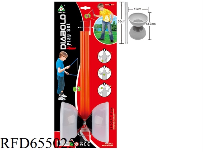 PLASTIC HANDLE BIG DIABOLO