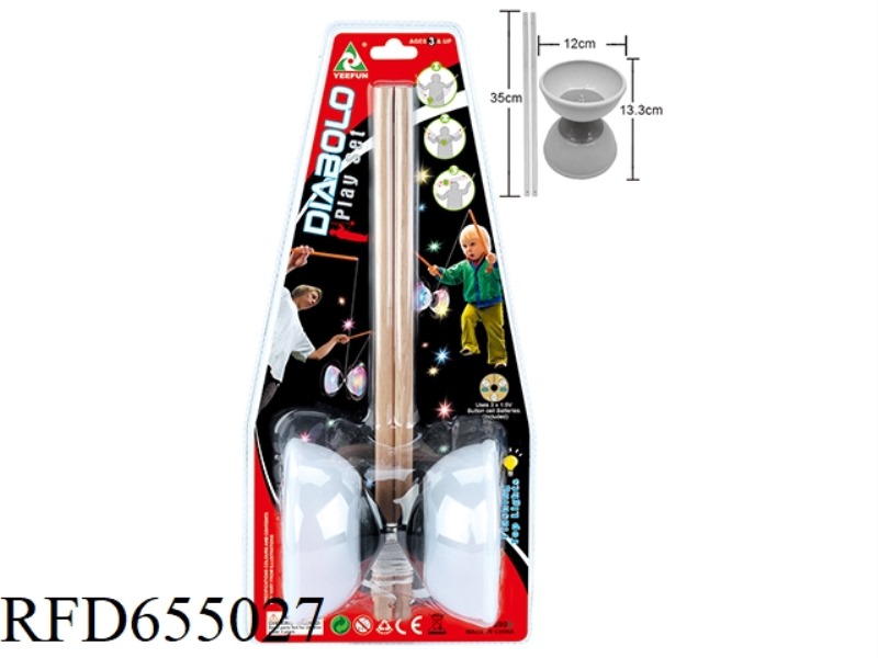 BIG DIABOLO WITH FLASHING LIGHTS