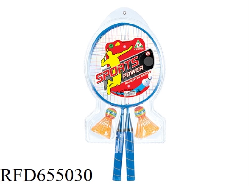 RACKET FOR KIDS