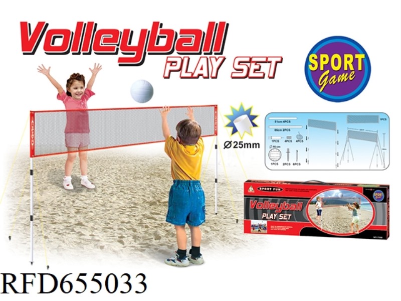 VOLLEYBALL SET