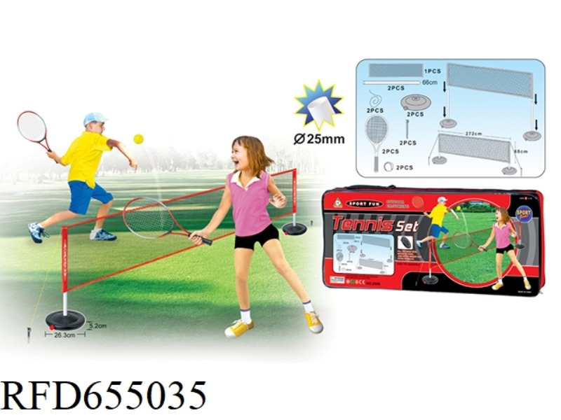 TENNIS RACKET SET