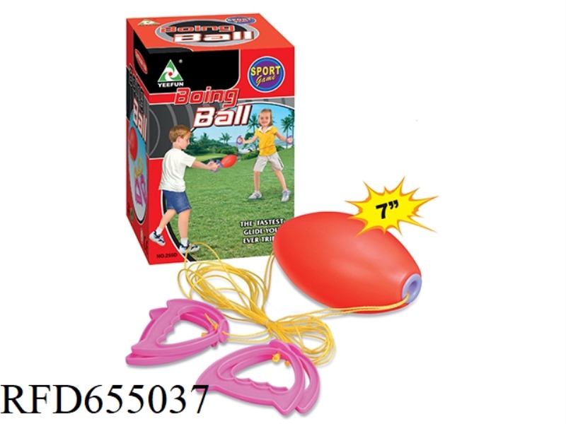 STAY BALL