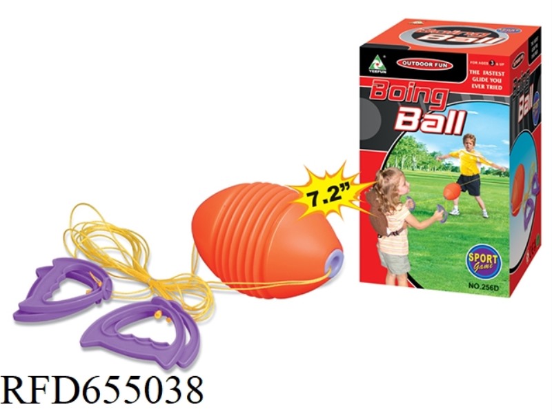 STAY BALL