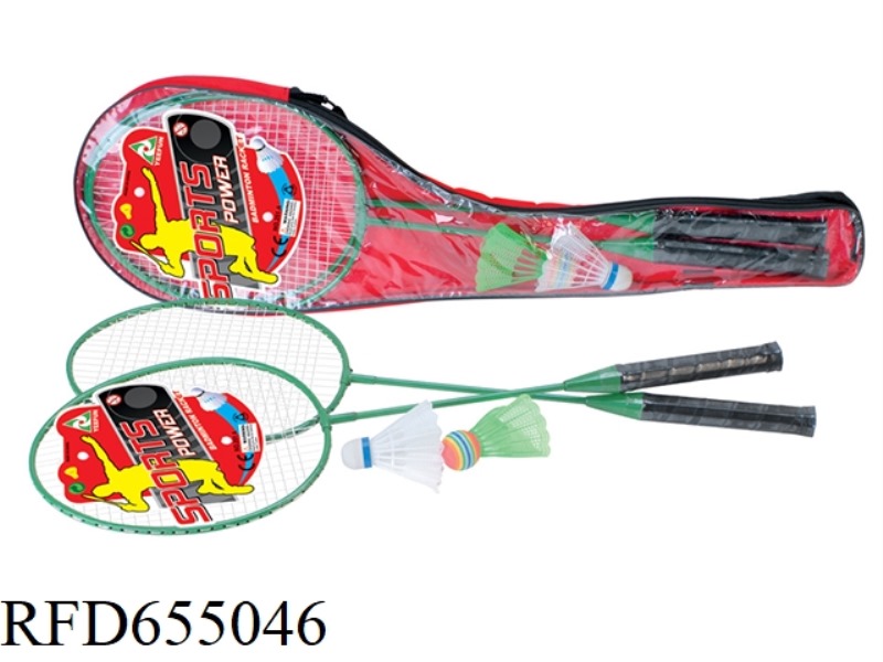 ALUMINIUM ALLOY BADMINTON RACKET