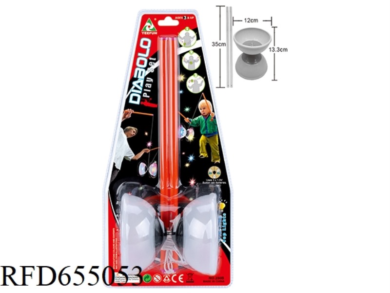 BIG DIABOLO WITH FLASHING LIGHTS