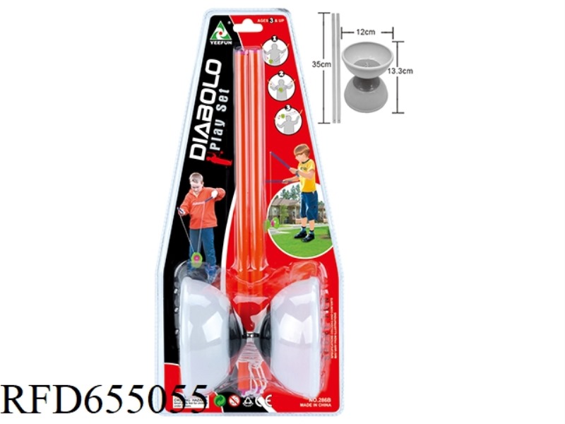 PLASTIC HANDLE BIG DIABOLO