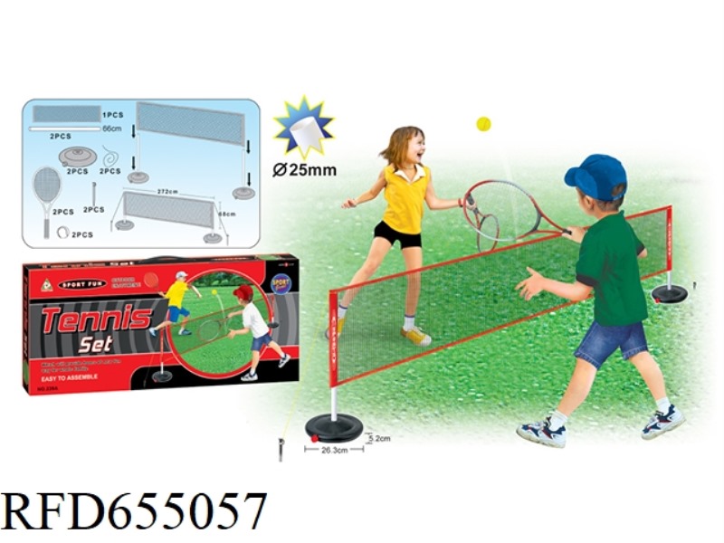 TENNIS RACKET SET